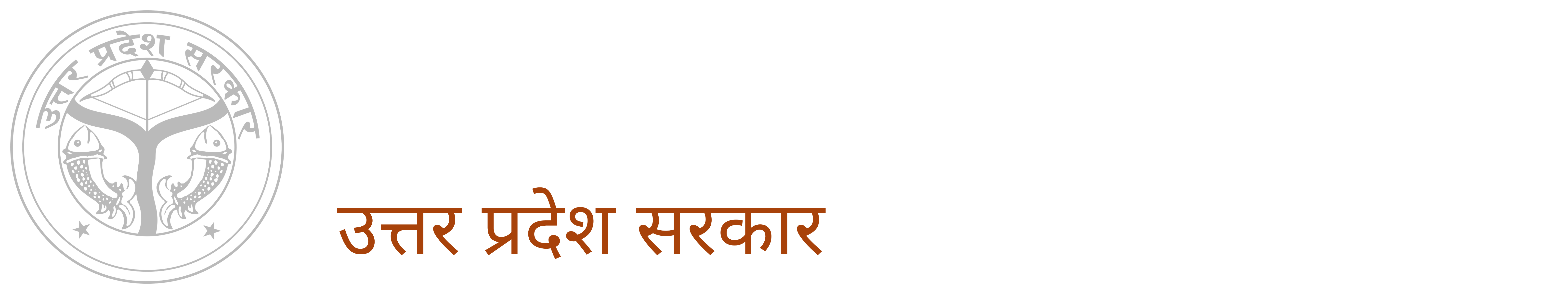 Directorate of Industries and Enterprise Promotion, Government of Uttar Pradesh